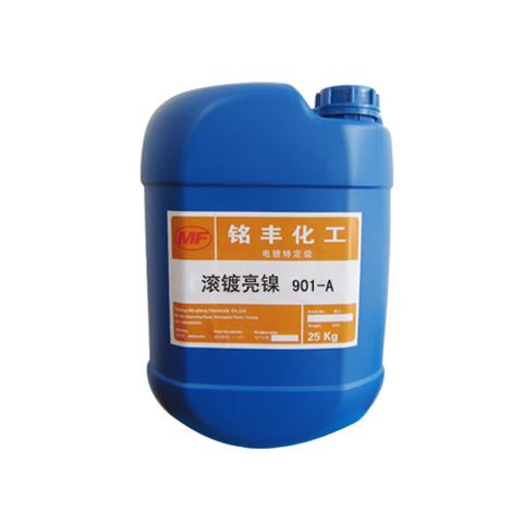 滚镀亮镍光亮剂